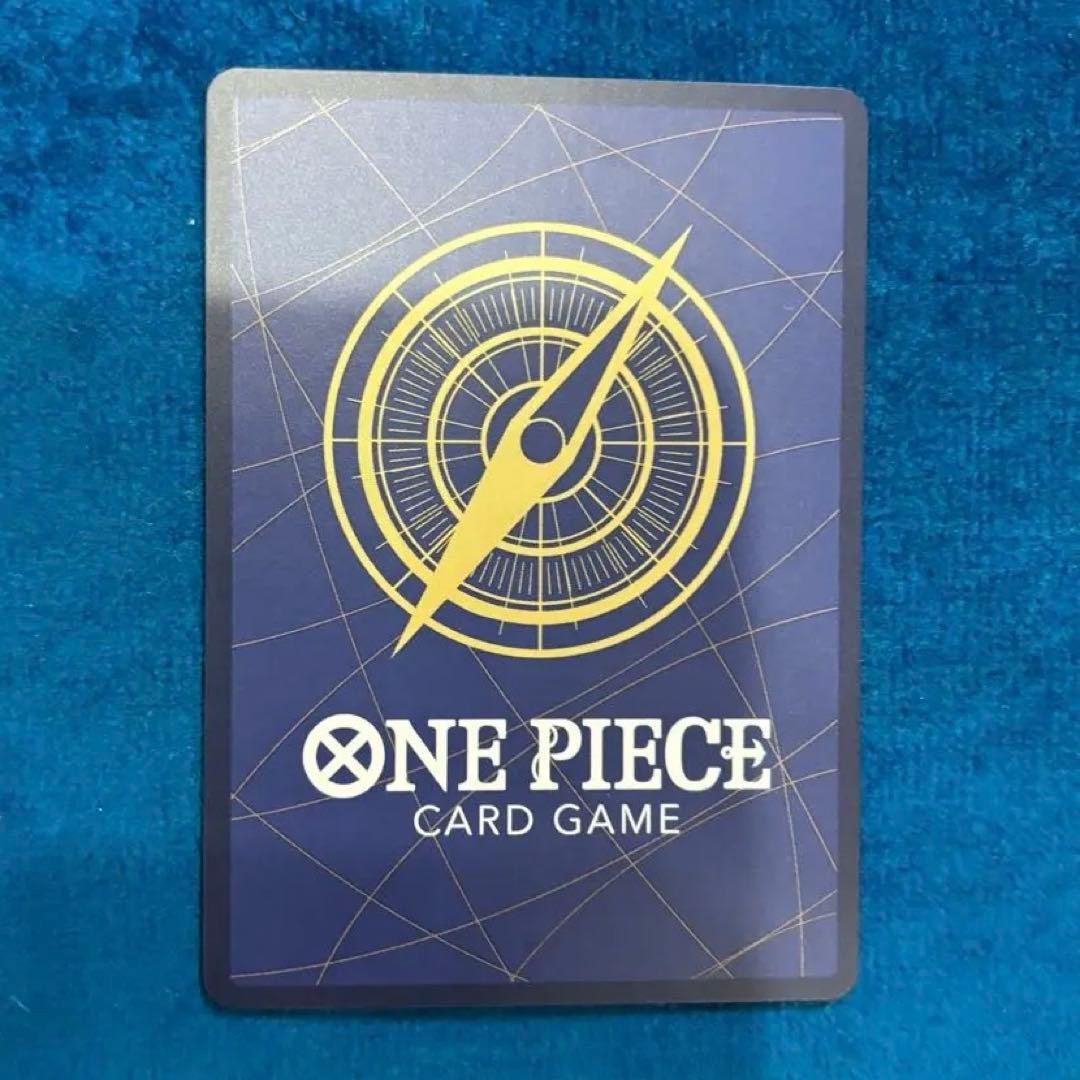 ワンピースマガジン　付録