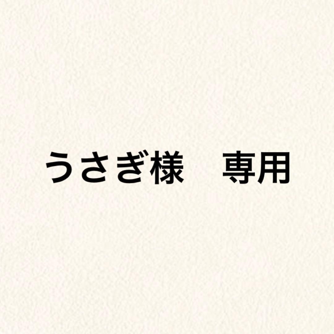 ジェネレイティングエッシェンシャル&ザクリームファンデーションまとめ売り