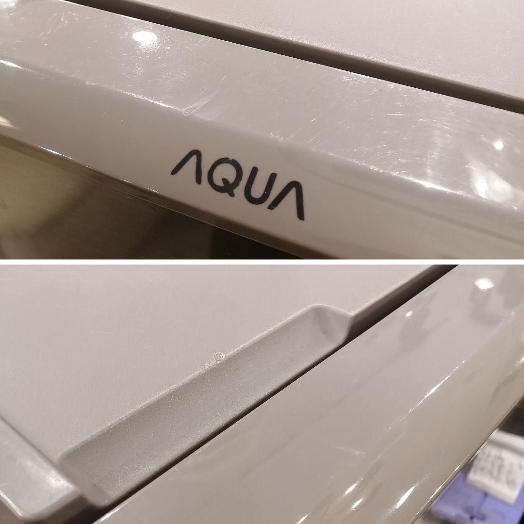iΦ【 単身用 】 AQUA アクア AQR-13J 2020年製 冷凍冷蔵庫