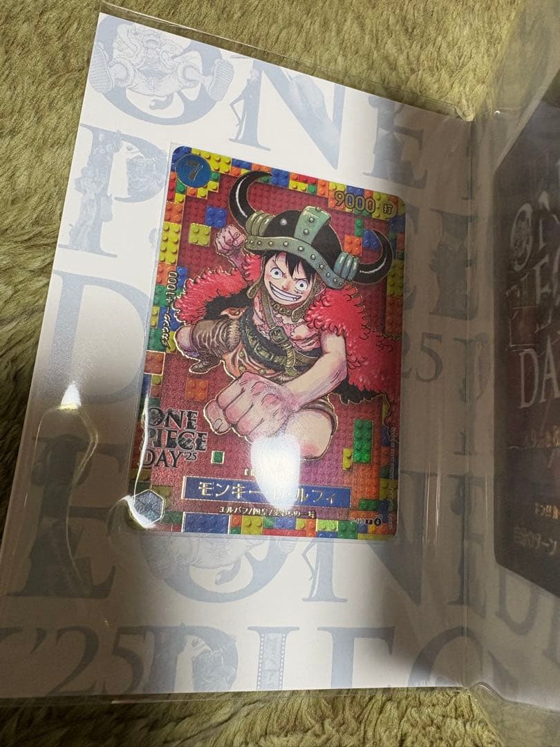ONE PIECE DAY 2025　ワンピースカード　新品未開封 5個セット