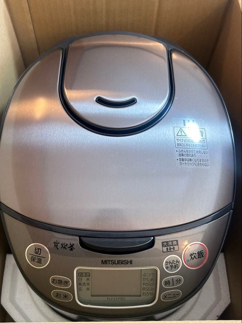 三菱 IHジャー炊飯器 炭炊釜 NJ-LH183-S 10合 1.8L シルバー