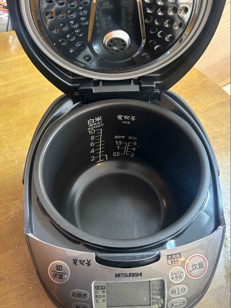 三菱 IHジャー炊飯器 炭炊釜 NJ-LH183-S 10合 1.8L シルバー