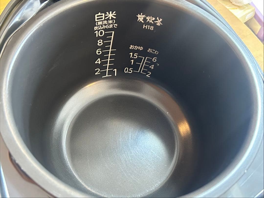 三菱 IHジャー炊飯器 炭炊釜 NJ-LH183-S 10合 1.8L シルバー