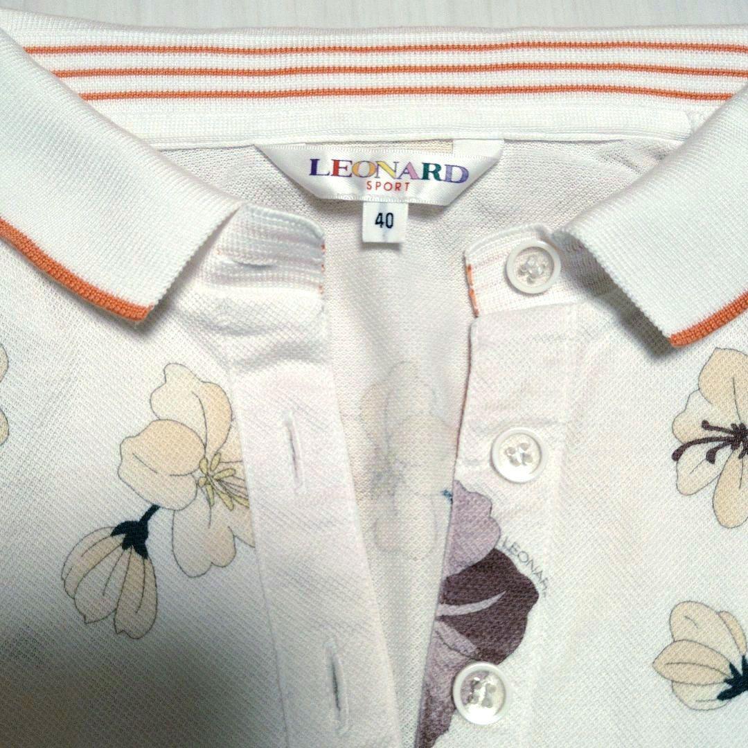 ぷりぷ様LEONARD 花柄ポロシャツハート柄ポロシャツ 2枚おまとめリクエスト