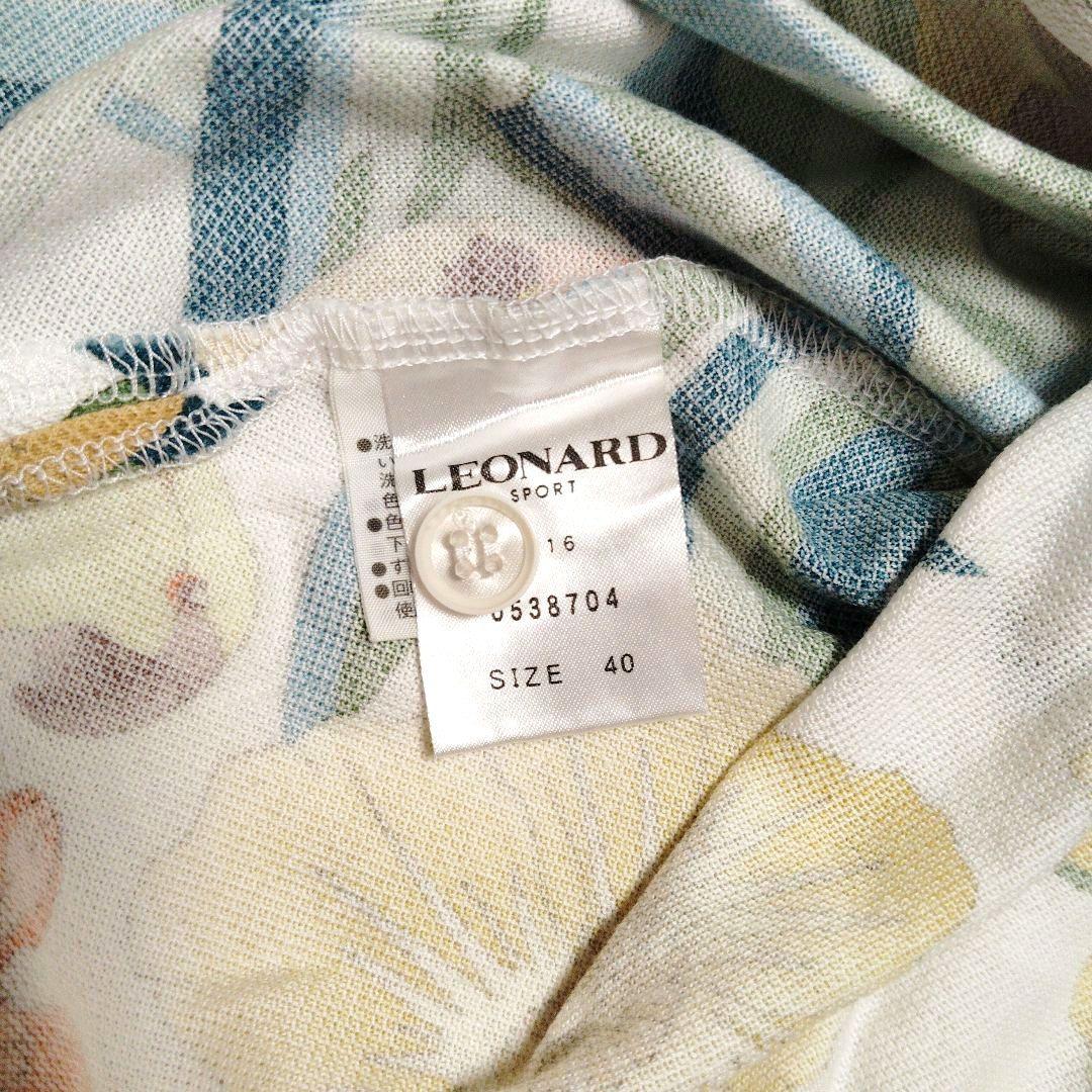 ぷりぷ様LEONARD 花柄ポロシャツハート柄ポロシャツ 2枚おまとめリクエスト