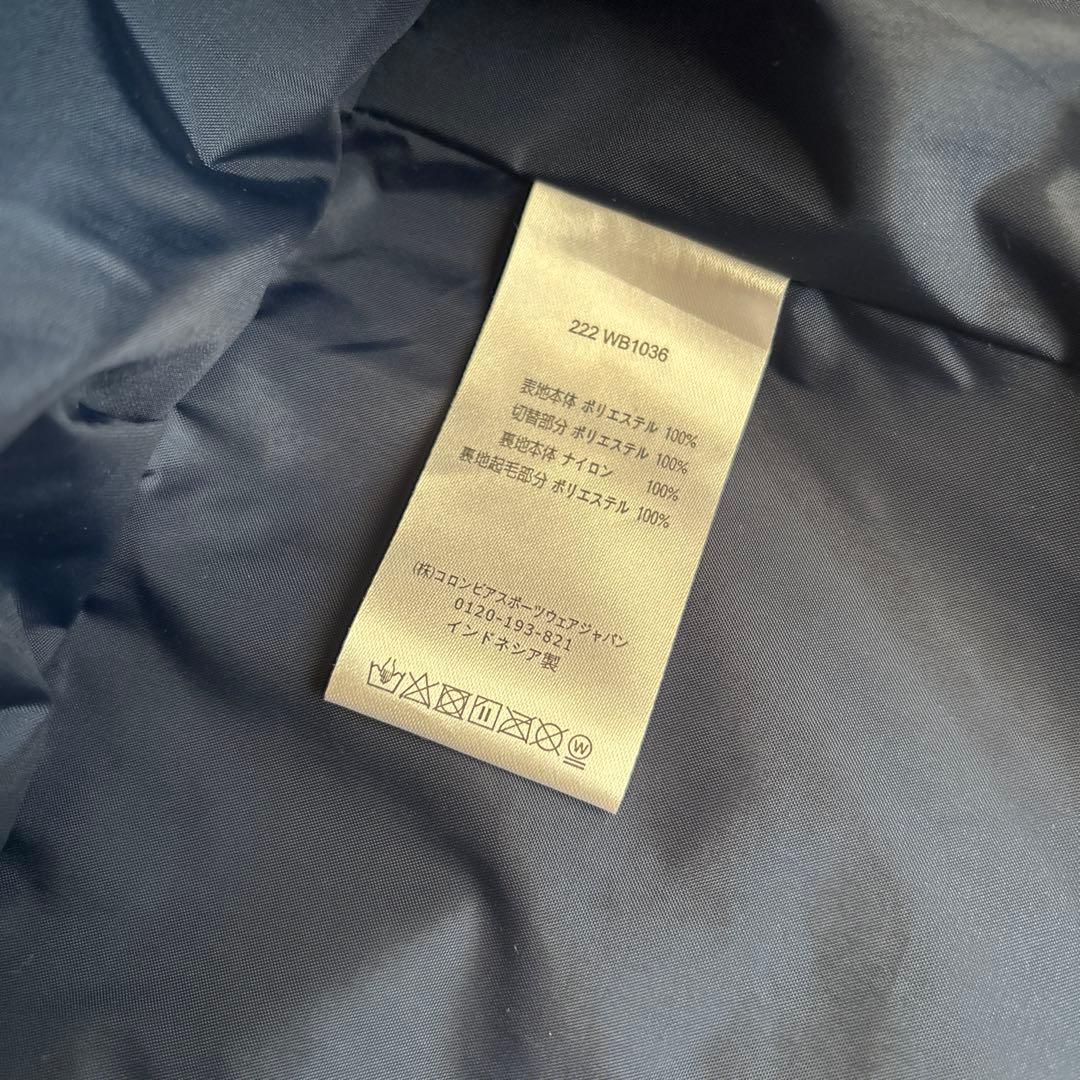 Columbia コロンビア ウィリバードIIインターチェンジジャケット L