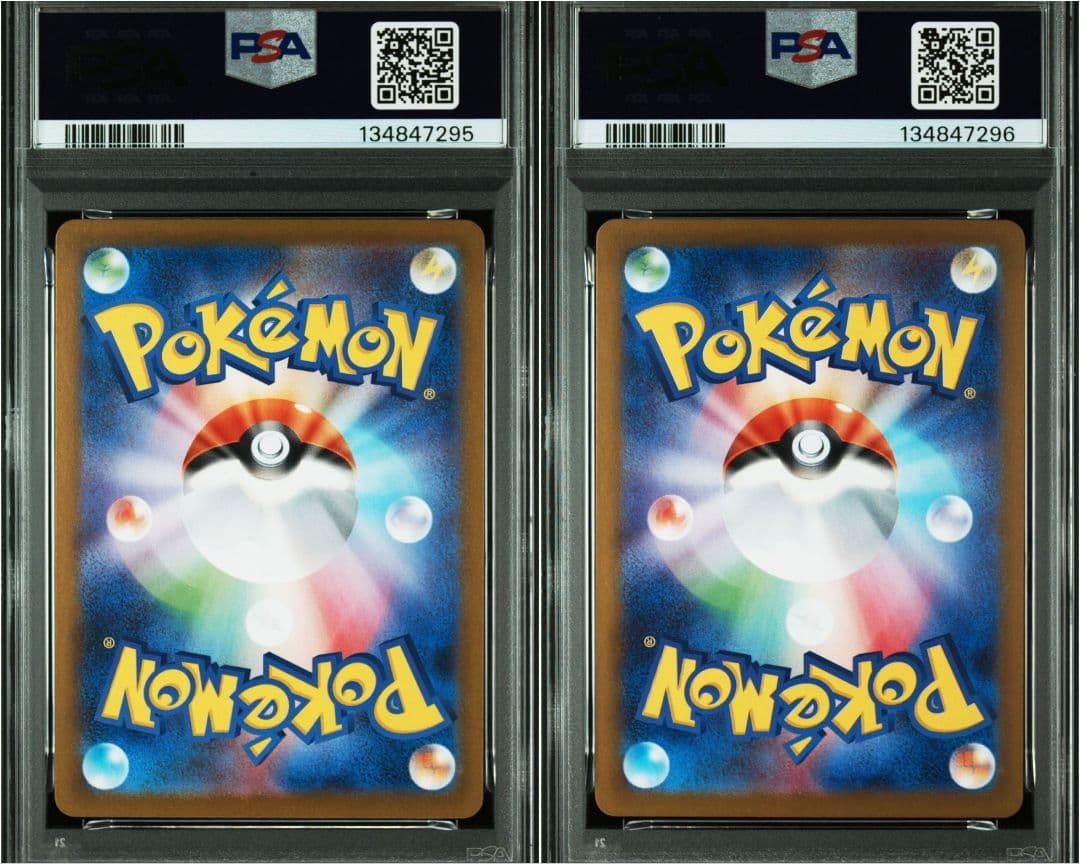 ※【PSA10連番】マーシャドー AR PSA10 メガブレイブ