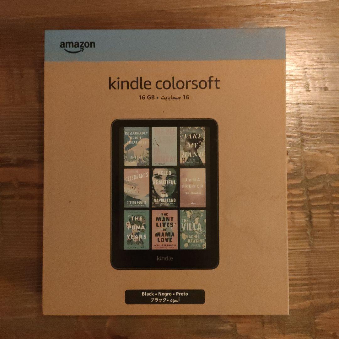 【新品、未開封】Amazon Kindle ColorSoft 16GB 本体