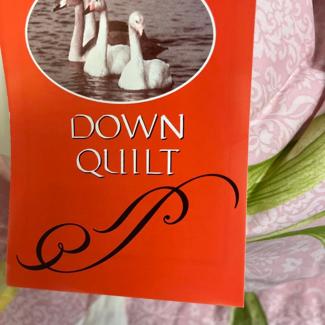 日本製 羽毛掛けふとん　ダブルサイズ　難あり。　YO