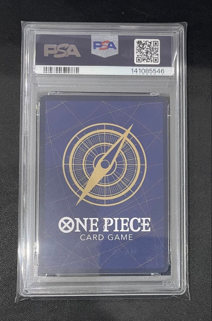 【即日発送】 PSA10 ONE PIECE magazine ルフィ