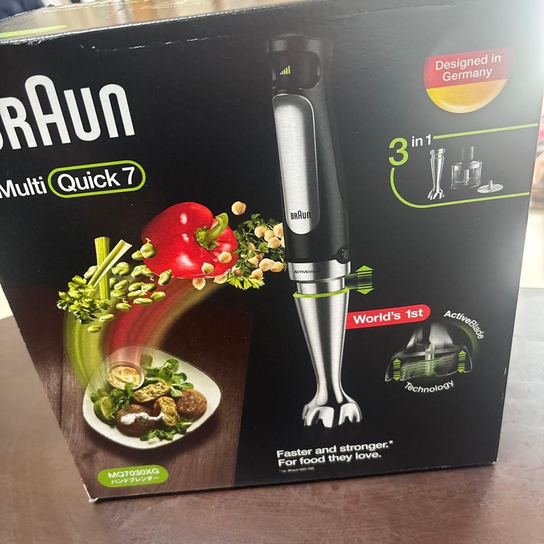 新品未使用　Braun Multi Quick 7 ハンドブレンダー