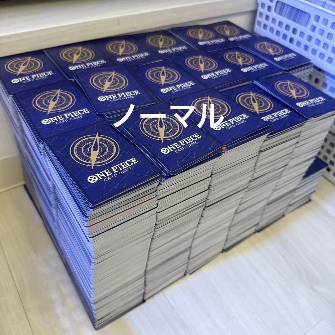 【引退品‼️】　ワンピースカード　引退品　まとめ売り　大量　SR