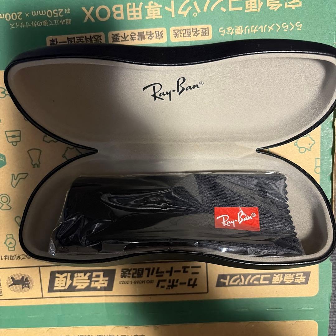 【美品】RayBan レイバン クラブマスター メガネ