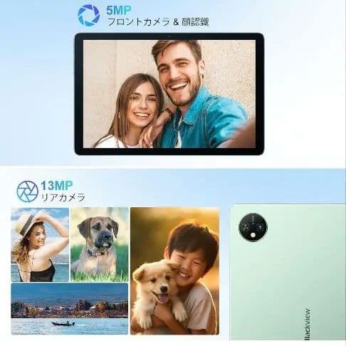 Black View　tab 10 タブレット