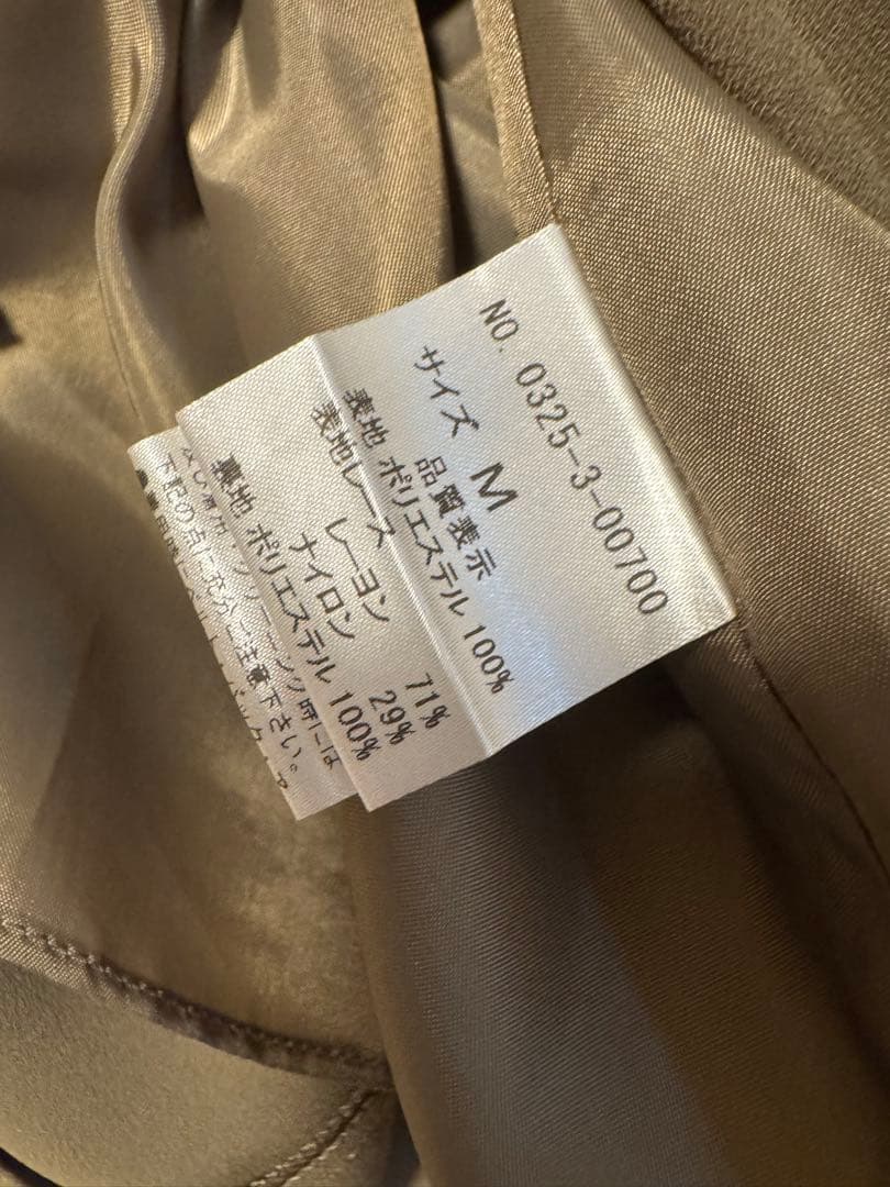 【AIMER】レースケープ風スリーブフィット＆フレアドレス/カーキ/Mサイズ