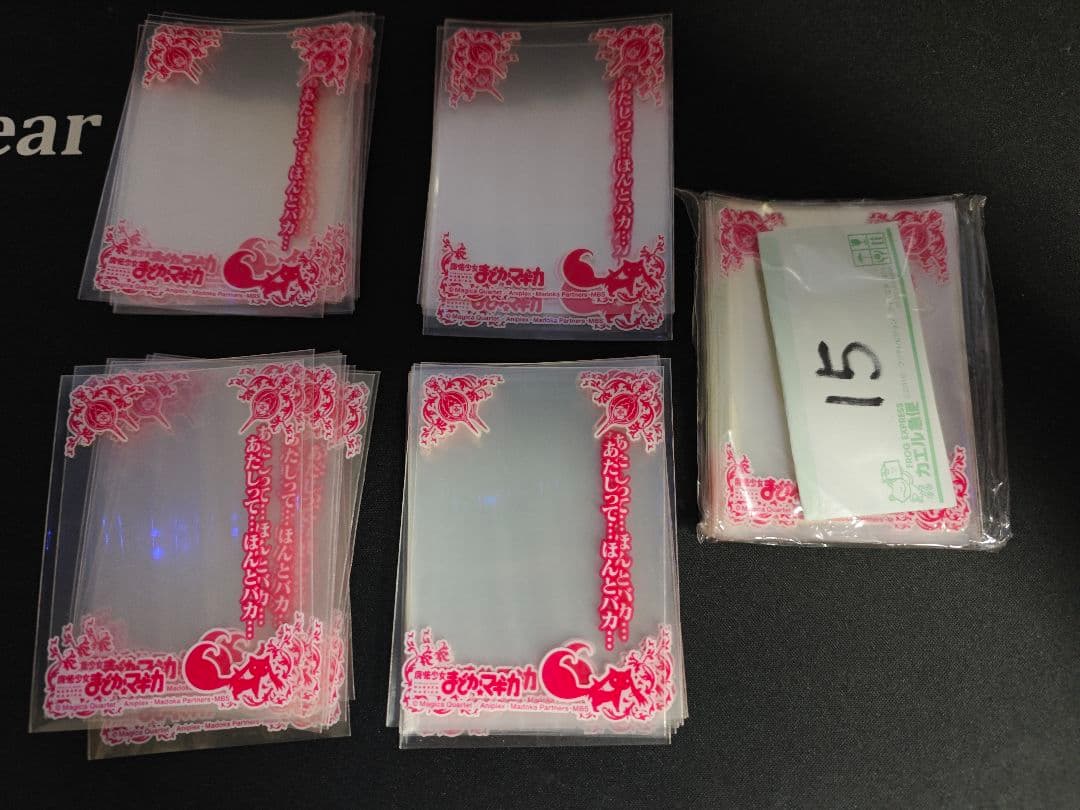 c*a様 8の日用にお値下げ中 メガサーナイト スリーブ 54枚とおまけ