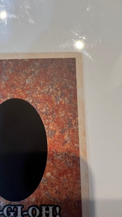 限定価格　遊戯王バンダイ版　初期限定使用ブルーアイズホワイトドラゴン