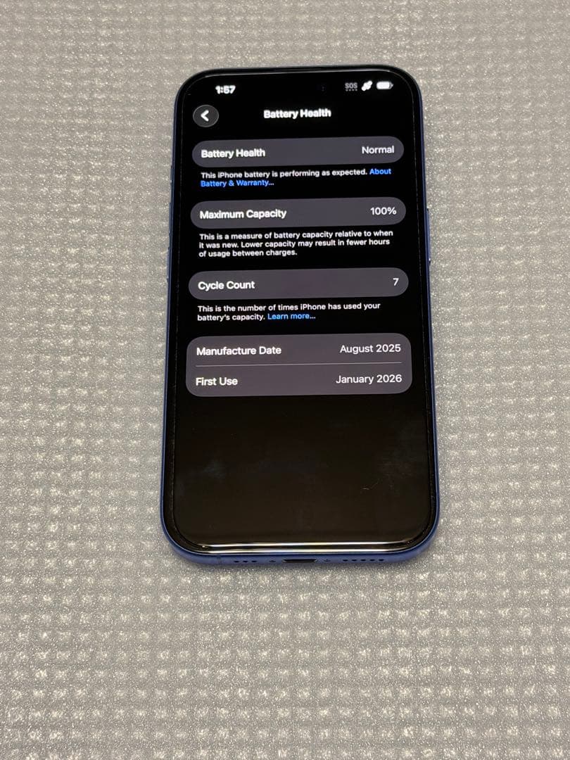 Apple iPhone 16 ブルー 本体