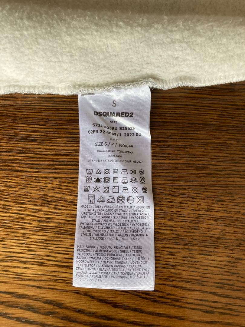 DSQUARED2 新品未使用タグ付 cottonパーカーレディース&メンズ対応