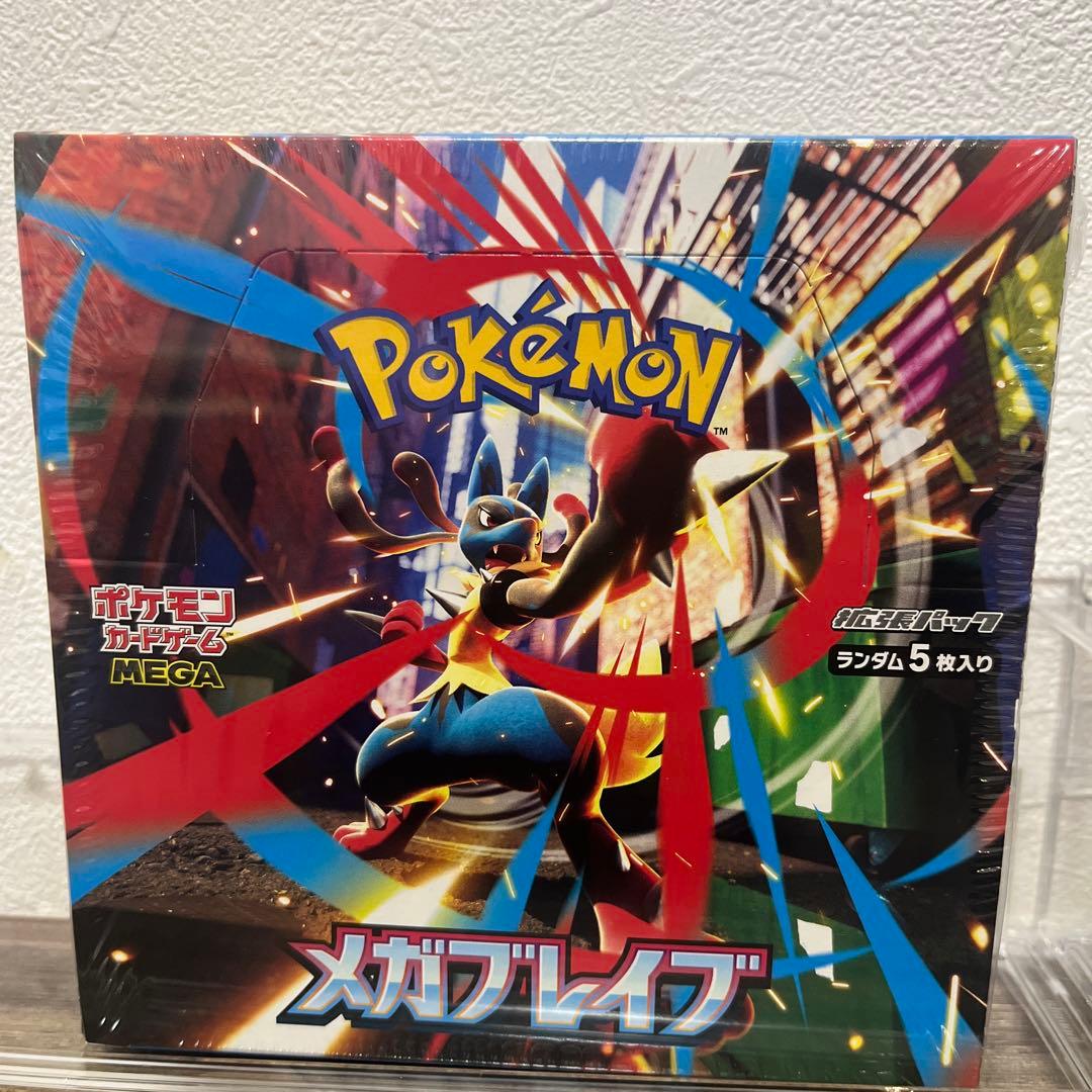 【新品未開封】ポケモンカードゲーム メガブレイブ　シュリンク付き