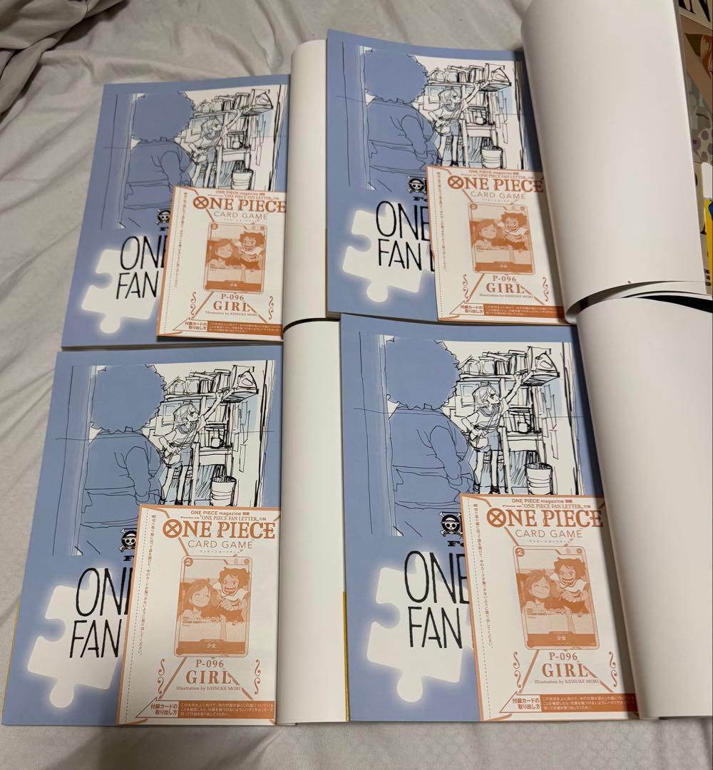 少女　P-096 プロモ　4枚　ワンピースマガジン別冊　ナミ