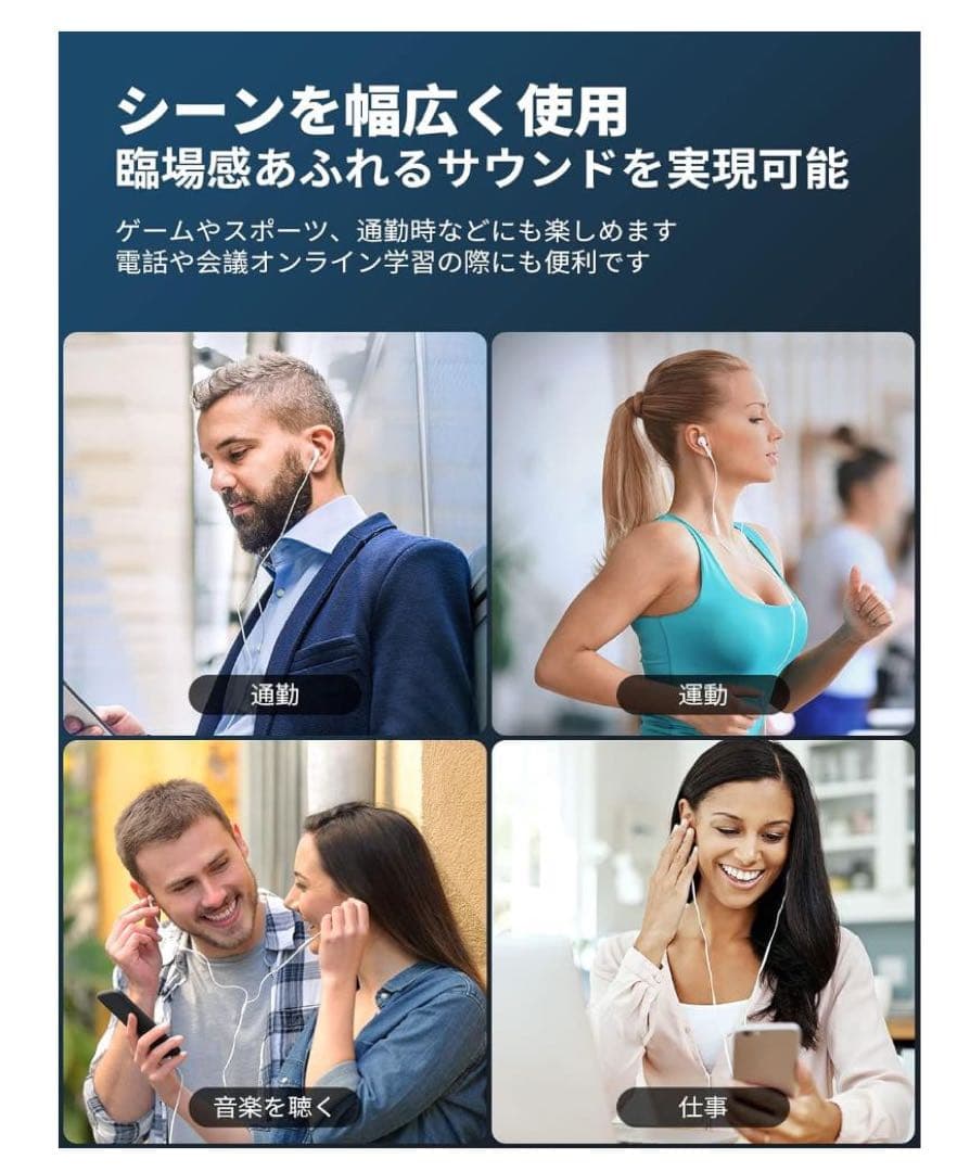 2025新版iPhone17.16用Type-C 有線イヤホンマイク付き通話対応