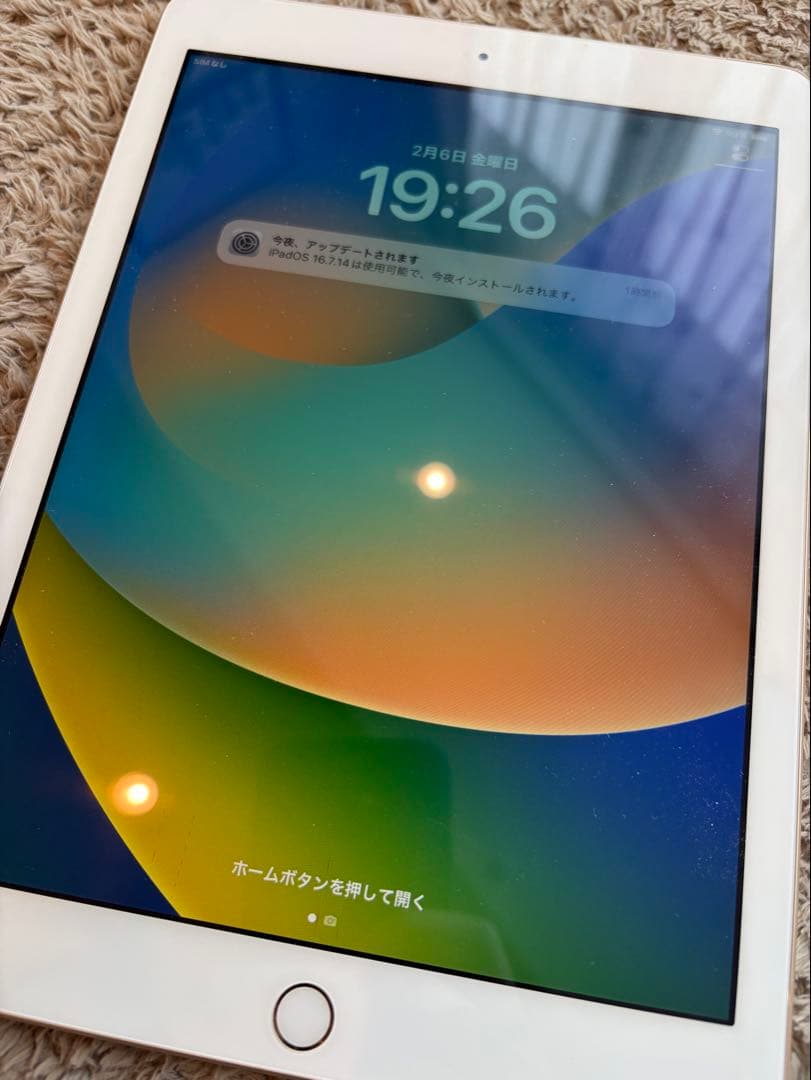 Apple iPad (第5世代) 32GB Wifi+Cellular