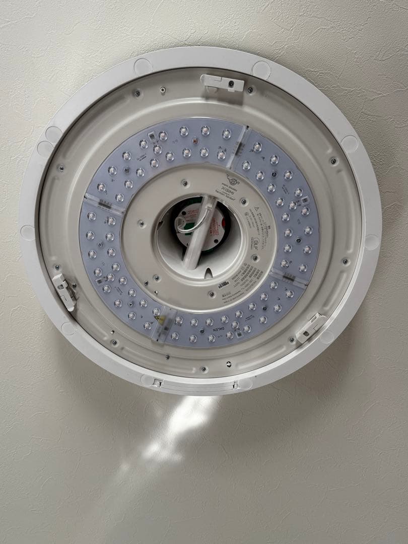 popIn Aladdin ポップインアラジン プロジェクター付シーリングライト