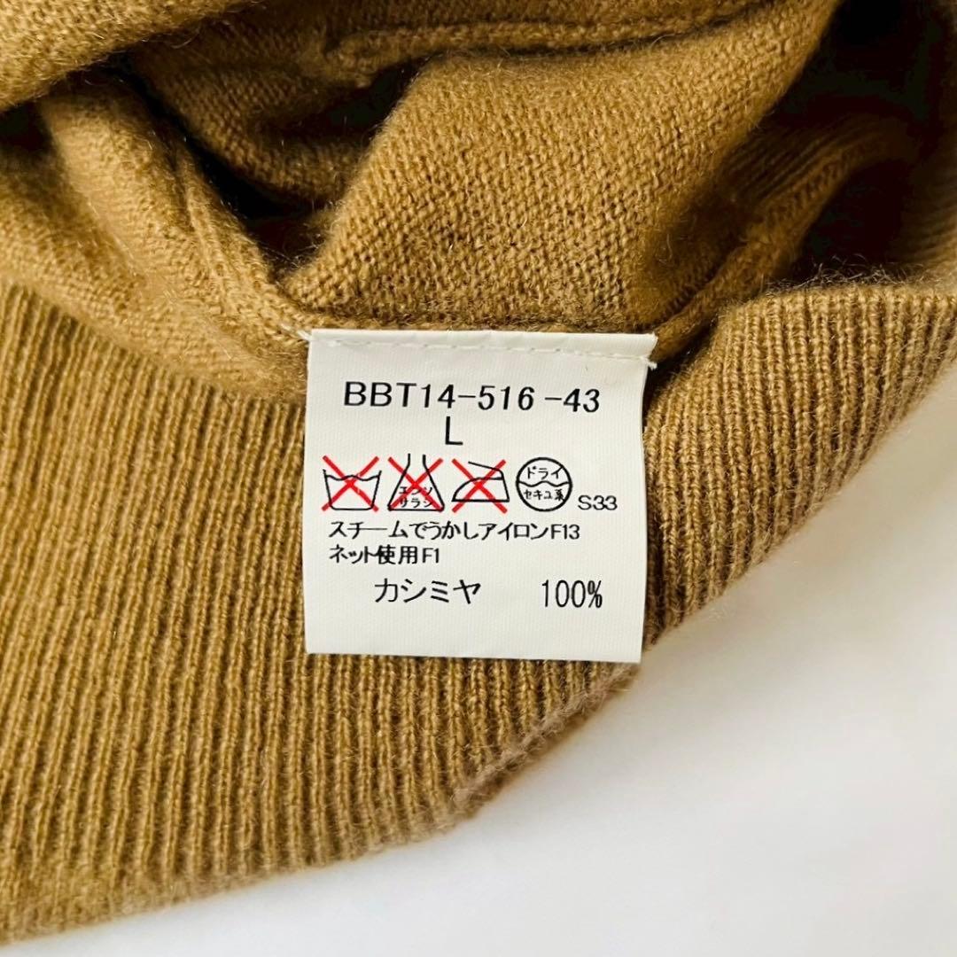 BUREBERRY LONDON バーバリー カシミア100 ベスト ブラウン