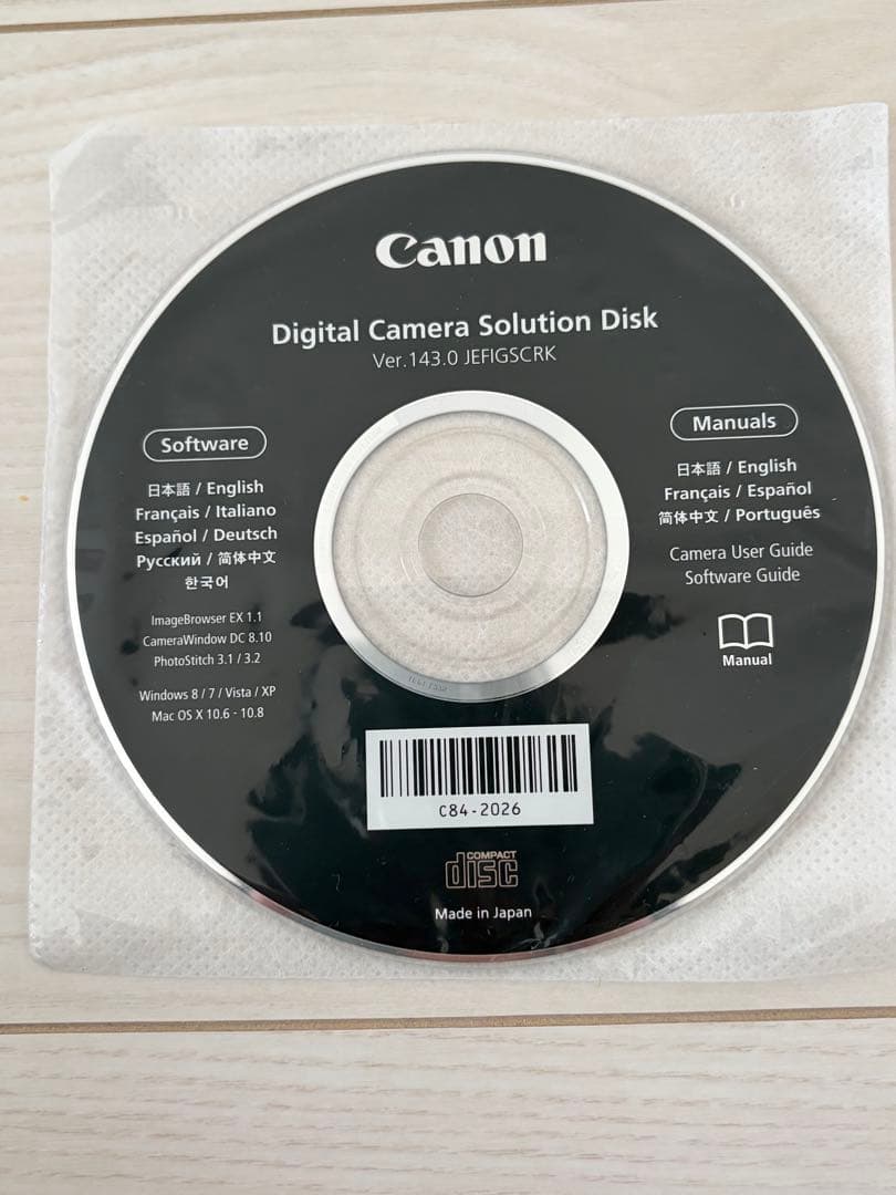 Canon PowerShot SX280 HS 美品 動作確認済 付属品完備