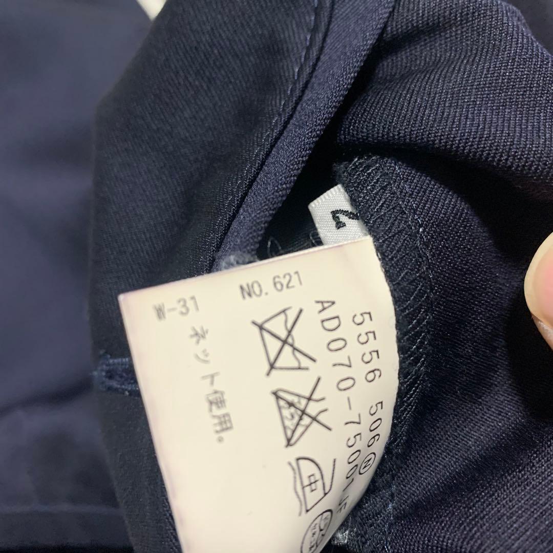 極美品 タケオキクチ カノニコ スーツ セットアップ 3ピース 赤タグ ネイビー