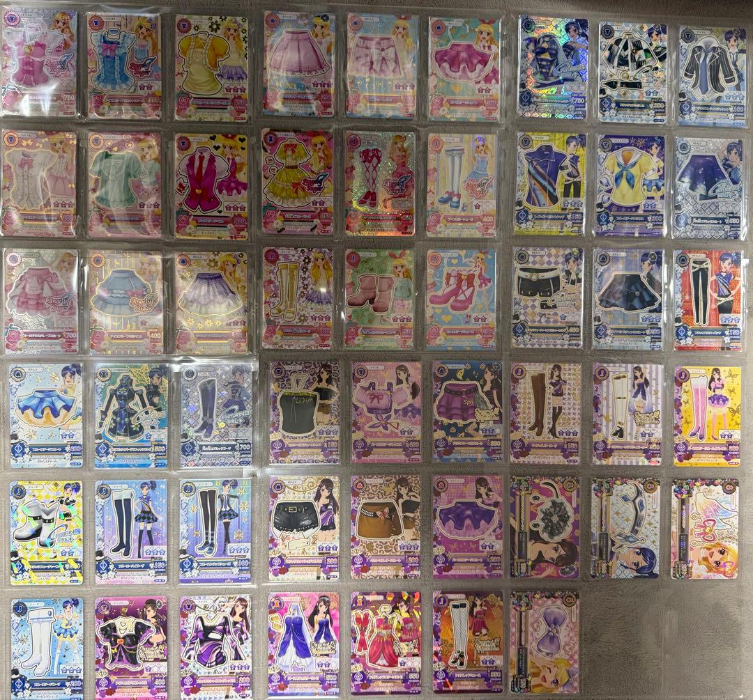 あ*中様 アイカツ 2013 第1弾 フルコンプリート 52枚セット