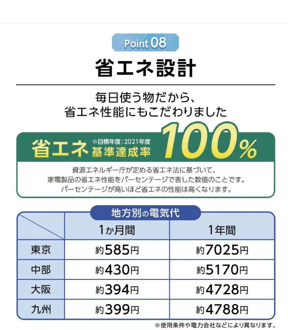 冷凍庫 60L 右開き 省エネ100% 耐熱トップテーブル付き シルバー