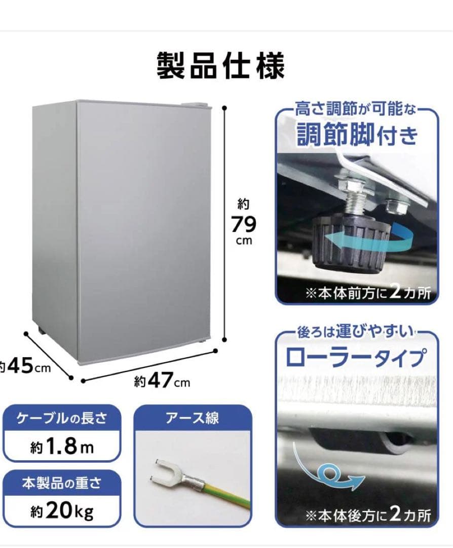 冷凍庫 60L 右開き 省エネ100% 耐熱トップテーブル付き シルバー