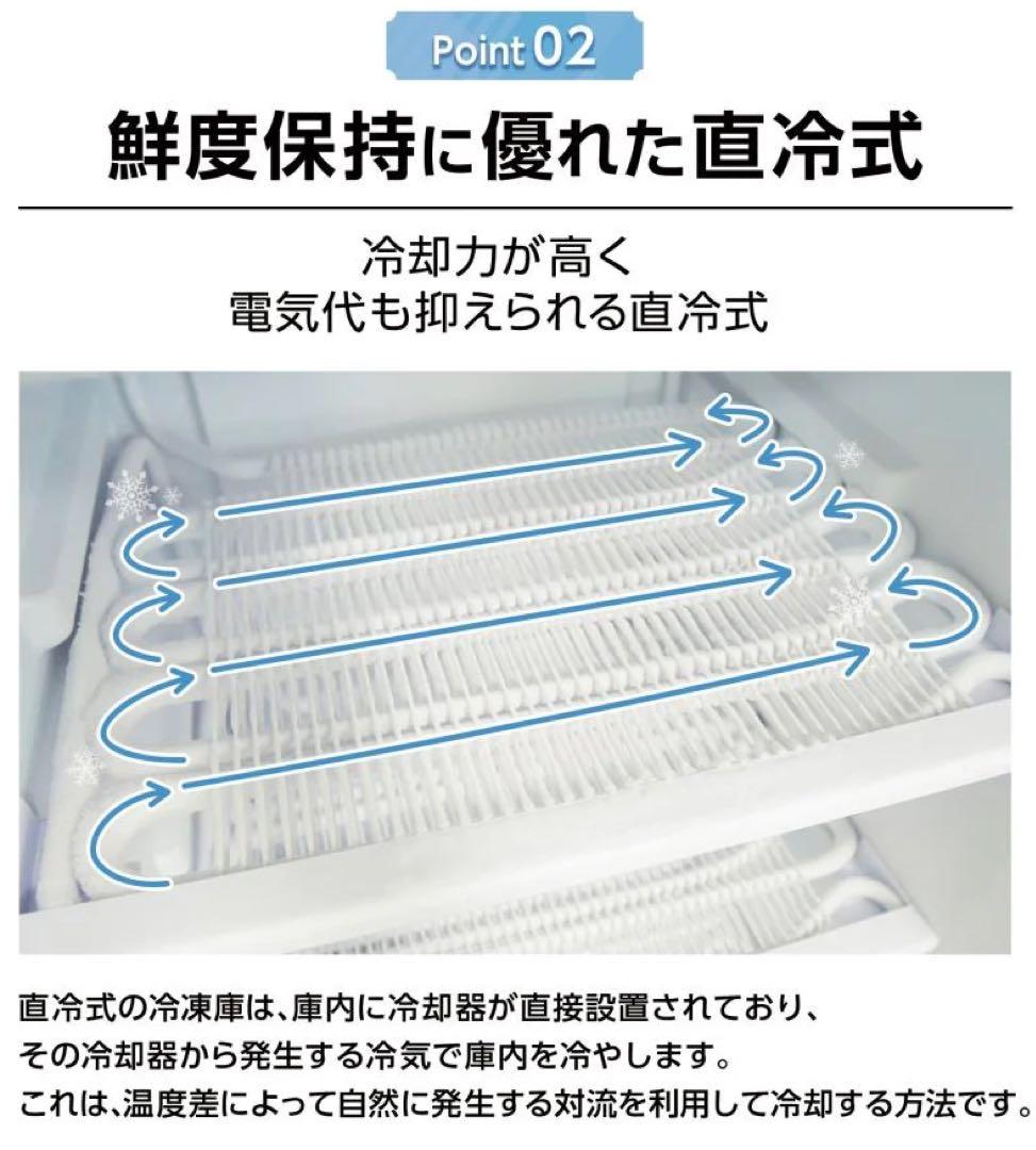 冷凍庫 60L 右開き 省エネ100% 耐熱トップテーブル付き シルバー