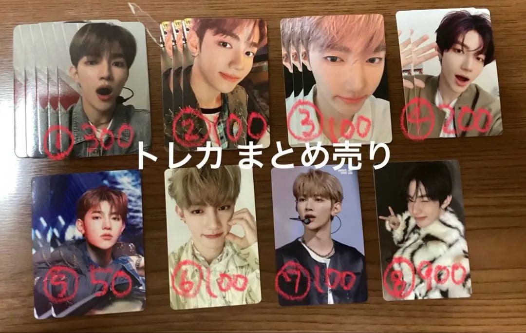 zerobaseone トレカ ゼベワン zb1 封入 特典