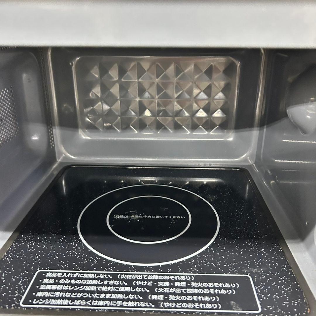 190 冷蔵庫　洗濯機　電子レンジ　格安セット　新生活応援　小型　一人暮らし