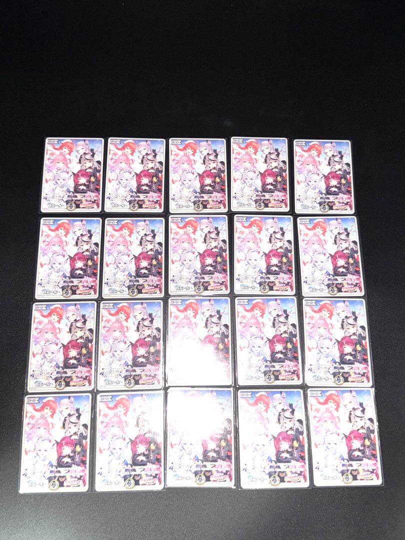 ホロライブ　カードゲーム　ホロウィッチ白エール20枚