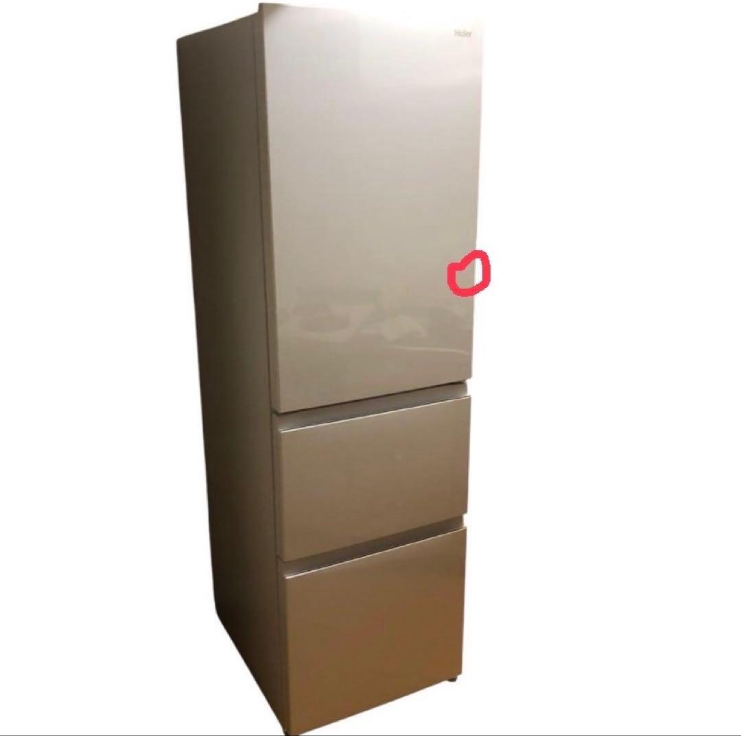 冷蔵庫　Haier　ハイアール　335L　JR-CV34B　SES90東　動作品