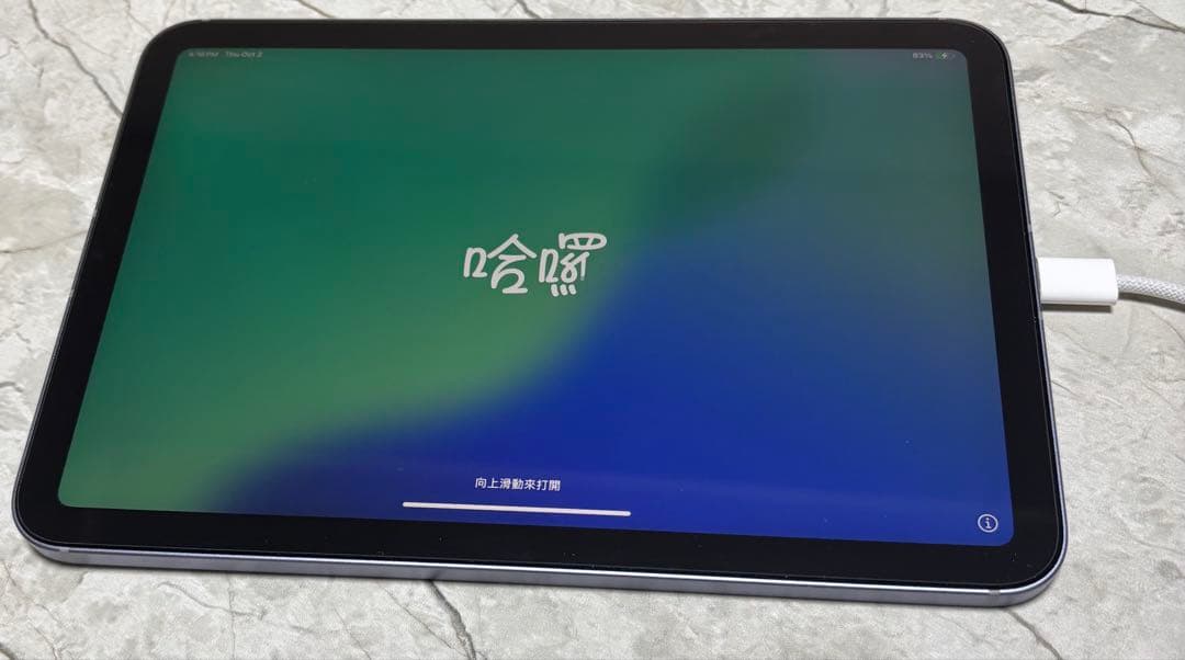 iPad mini 第6世代　Wi-Fi cellular 64GB 美品