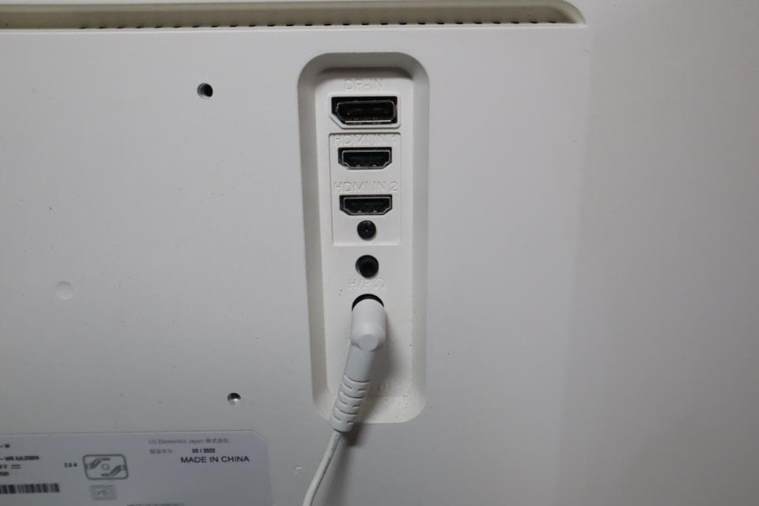 動作保証美品 LG ウルトラワイドモニター 29インチ29WN600-W