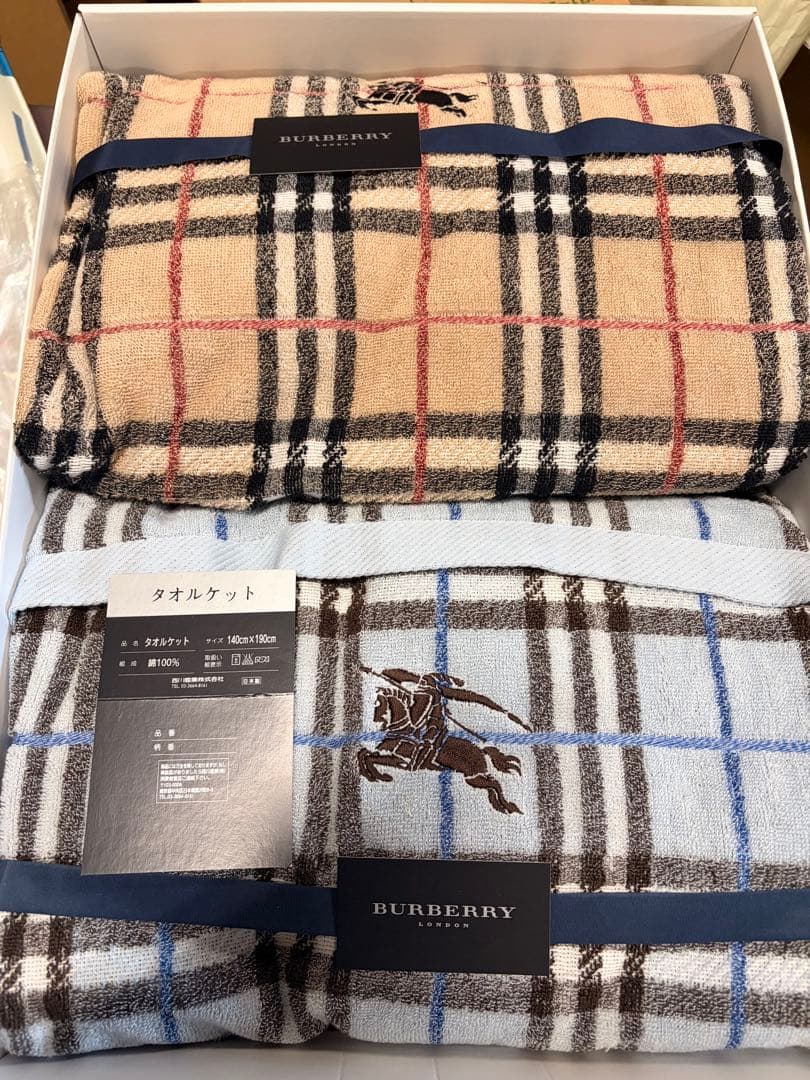 BURBERRY チェック柄ブランケット 2点セット