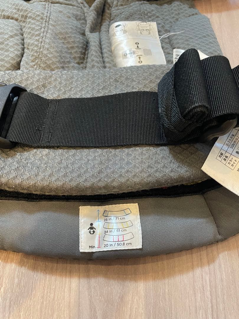 エルゴベビー　OMII breeze All-in-One