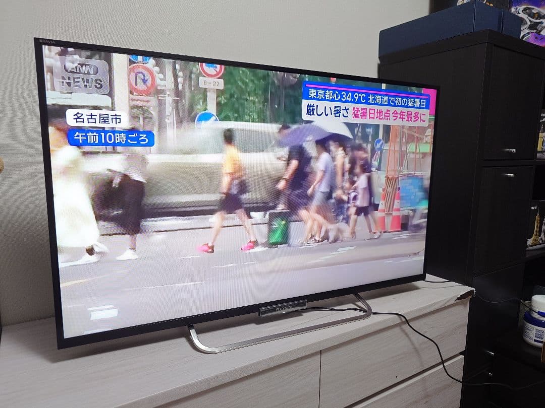 ヒ*ロ様 SONY KDL-42W650A 42インチ液晶テレビ