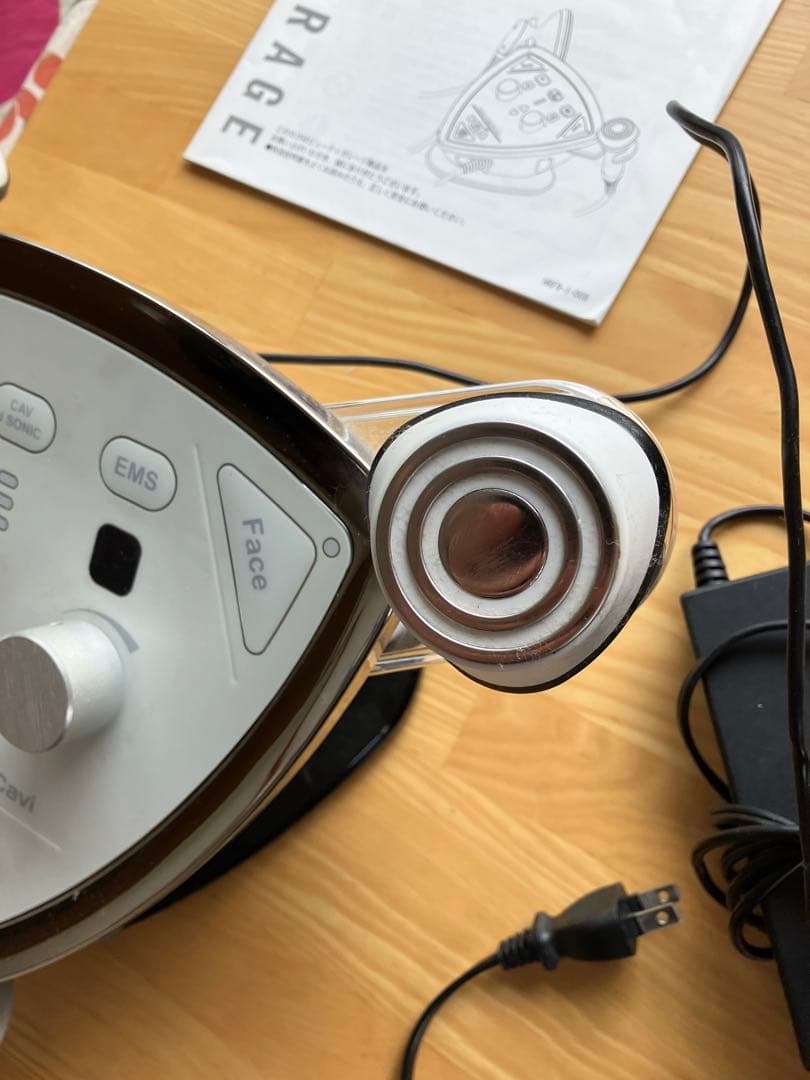 クワトロバーストキャビ HRF-9