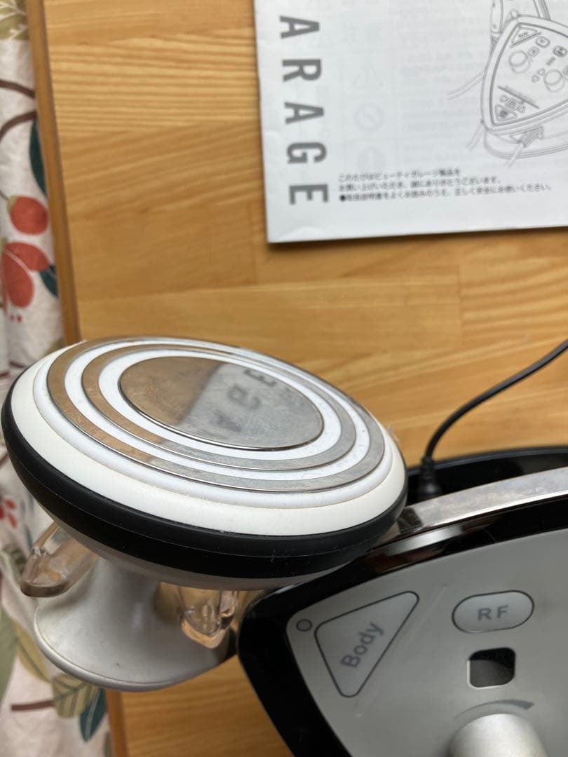 クワトロバーストキャビ HRF-9