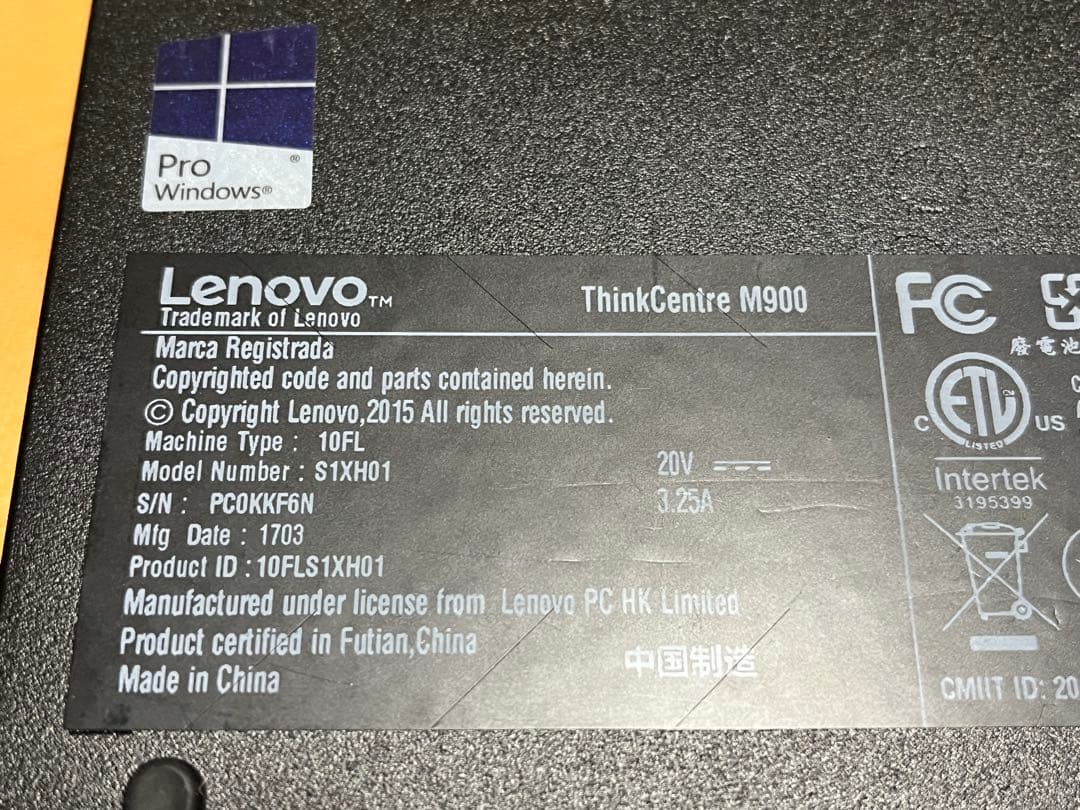 ミニPC ThinkCentre Win11 Office2021 SSD新品