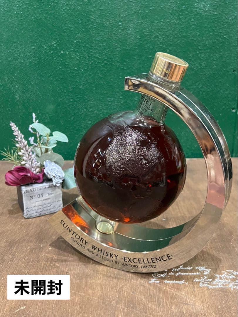 未開栓 サントリー ウイスキー エクセレンス 地球儀型ボトル インテリア
