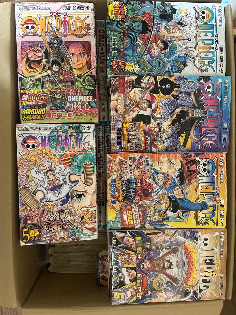 ワンピース　ONEPIECE 全112巻