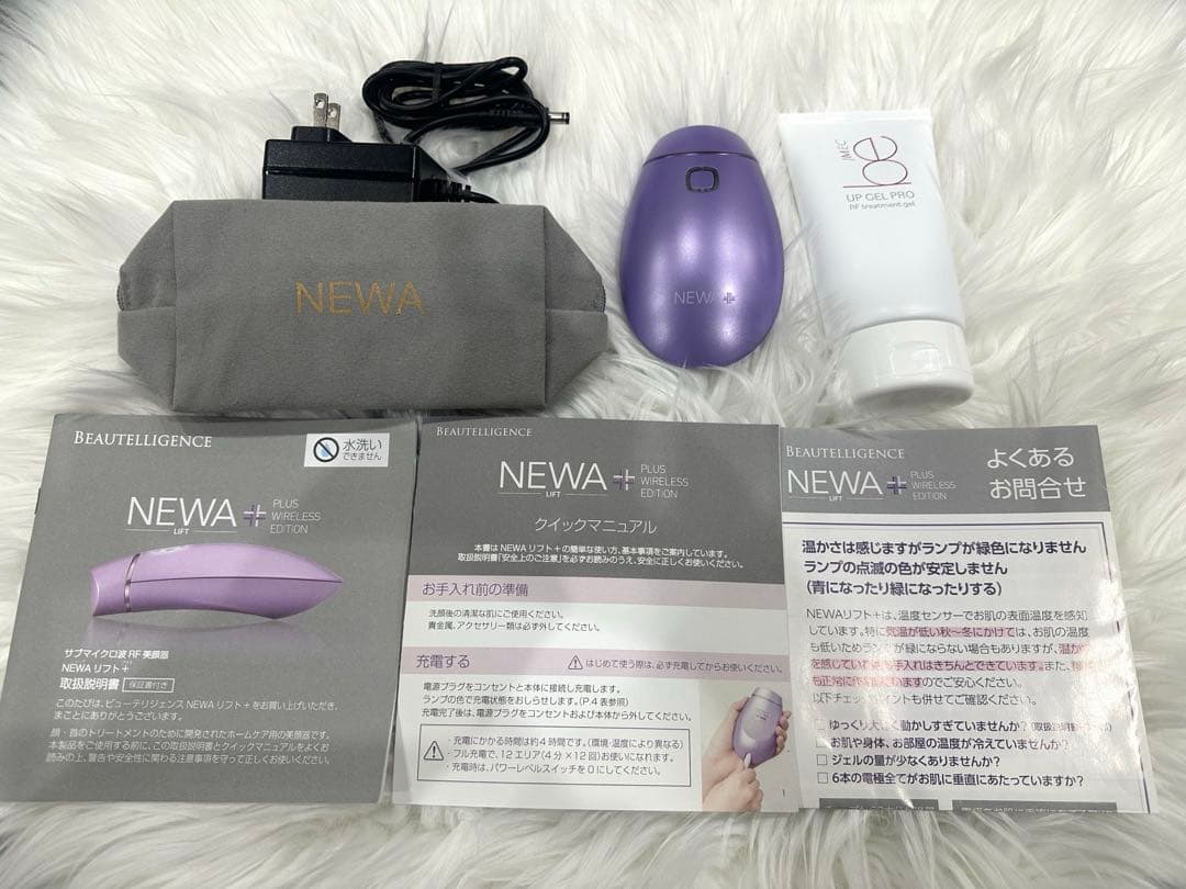 極美品NEWAリフトプラス UP GEL PRO 高周波RF